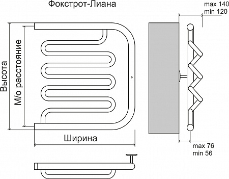 Фокстрот-Лиана AISI 500х500 Полотенцесушитель  TERMINUS Бузулук - фото 3