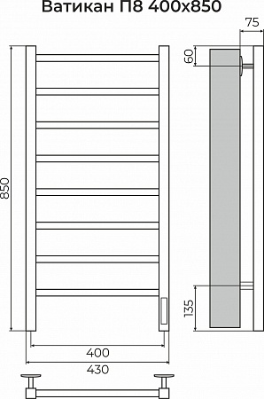 Ватикан П8 400х850 Электро (quick touch) Полотенцесушитель TERMINUS Бузулук - фото 3