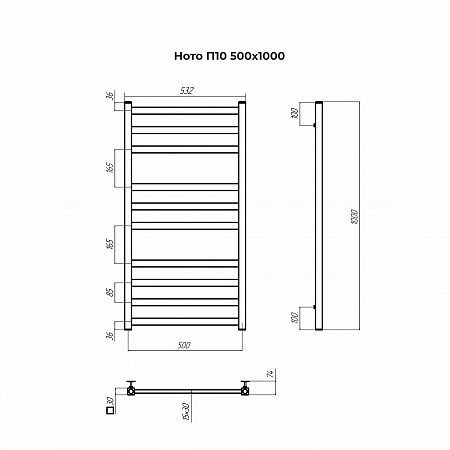Ното П10 500х1000 Полотенцесушитель TERMINUS Бузулук - фото 3