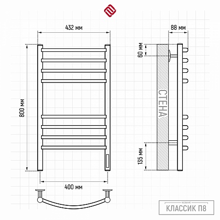 Классик П8 400х800 электро КС ГРАФИТ Полотенцесушитель TERMINUS Бузулук - фото 3