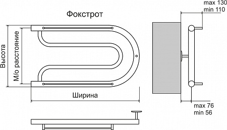 Фокстрот AISI 32х2 320х500 Полотенцесушитель  TERMINUS Бузулук - фото 3