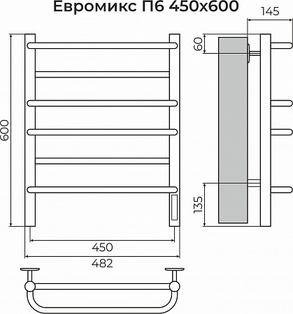 Евромикс П6 450х600 электро КС 9005 матовый ( new встроен диммер) Полотенцесушитель TERMINUS Бузулук - фото 3
