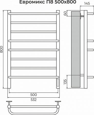 Евромикс П8 500х800 электро КС 9005 матовый ( new встроен диммер) Полотенцесушитель TERMINUS Бузулук - фото 3