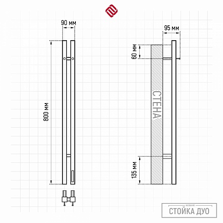 Стойка электро ДУО (DUO) проф 800 КС 9005 матовый TERMINUS Бузулук - фото 3